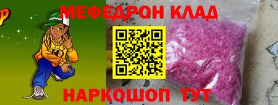 кокаин перу Анапа