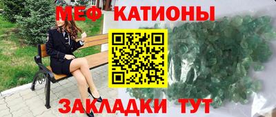 стаф Анжеро-Судженск
