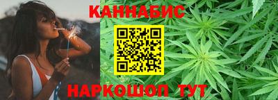 стаф Анжеро-Судженск