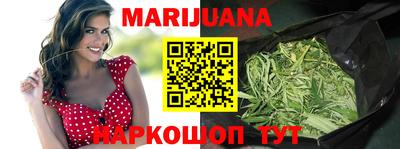 кокаин перу Анапа