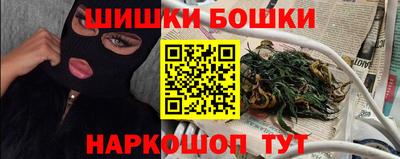 таблы Ангарск