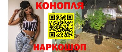 кокаин перу Анапа