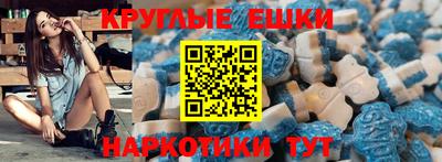 кокаин перу Анапа