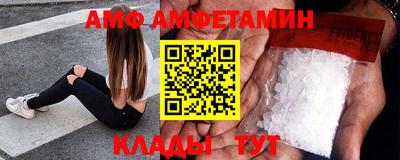 кокаин перу Анапа