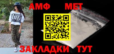 кокаин перу Анапа