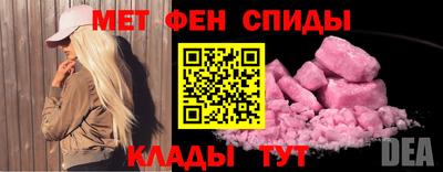 стаф Анжеро-Судженск