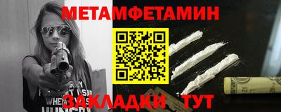 кокаин перу Анапа