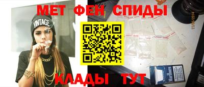 стаф Анжеро-Судженск